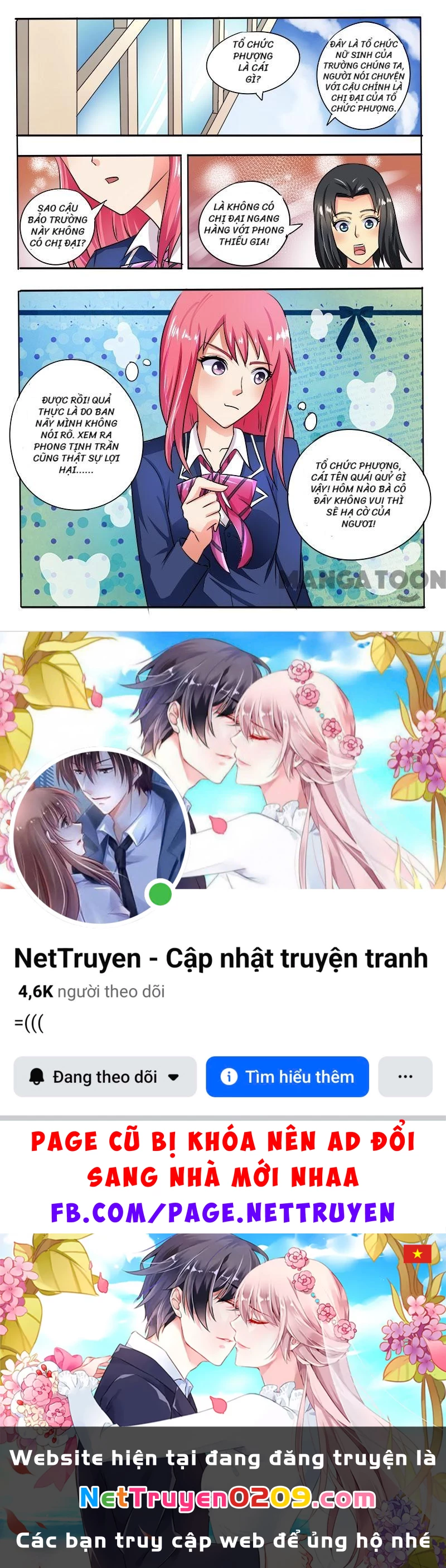 Bạn Trai Tôi Là Phong Tịnh Thần Chapter 22 - 11