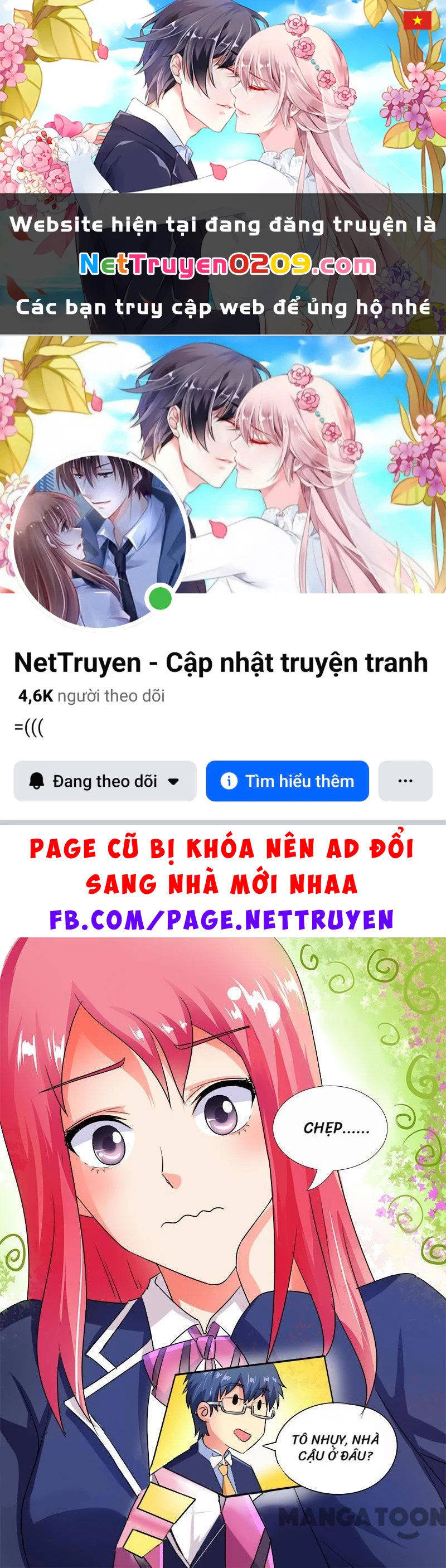 Bạn Trai Tôi Là Phong Tịnh Thần Chapter 24 - 1