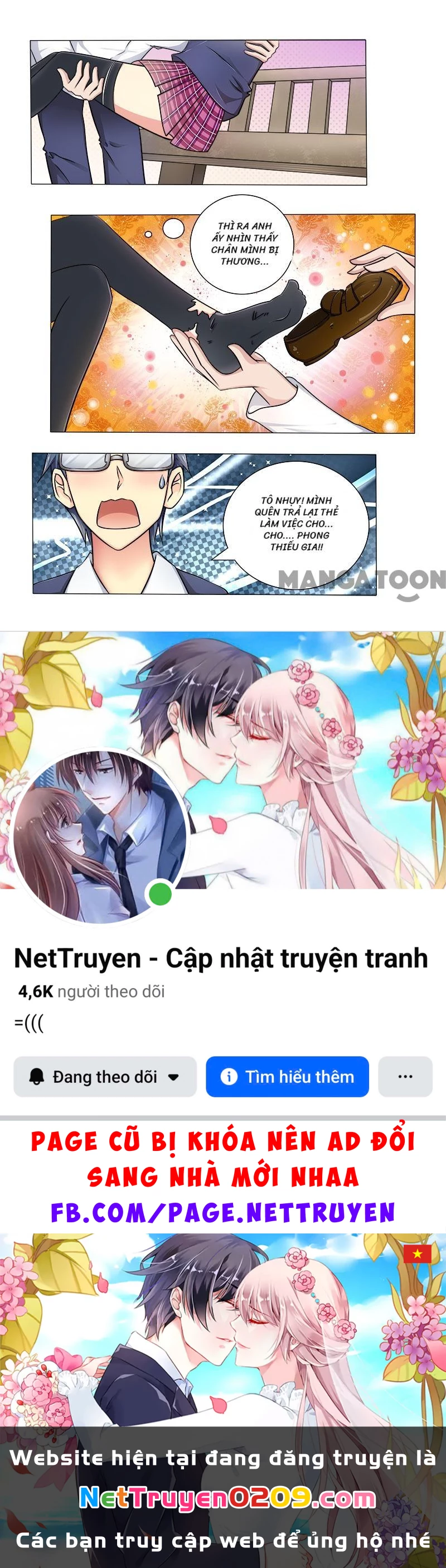 Bạn Trai Tôi Là Phong Tịnh Thần Chapter 24 - 12