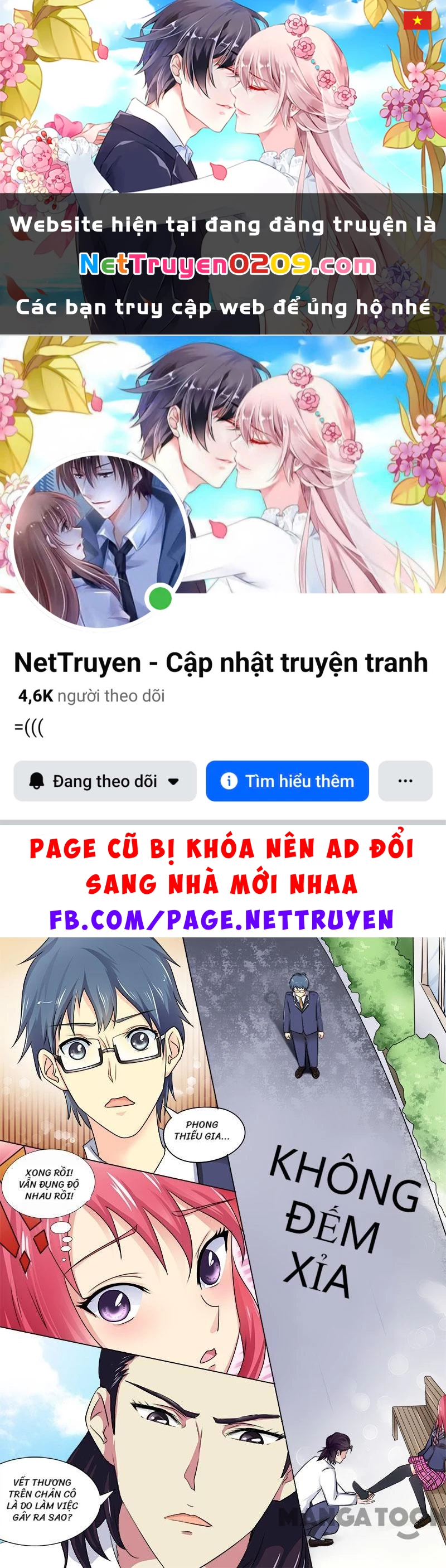 Bạn Trai Tôi Là Phong Tịnh Thần Chapter 25 - 1