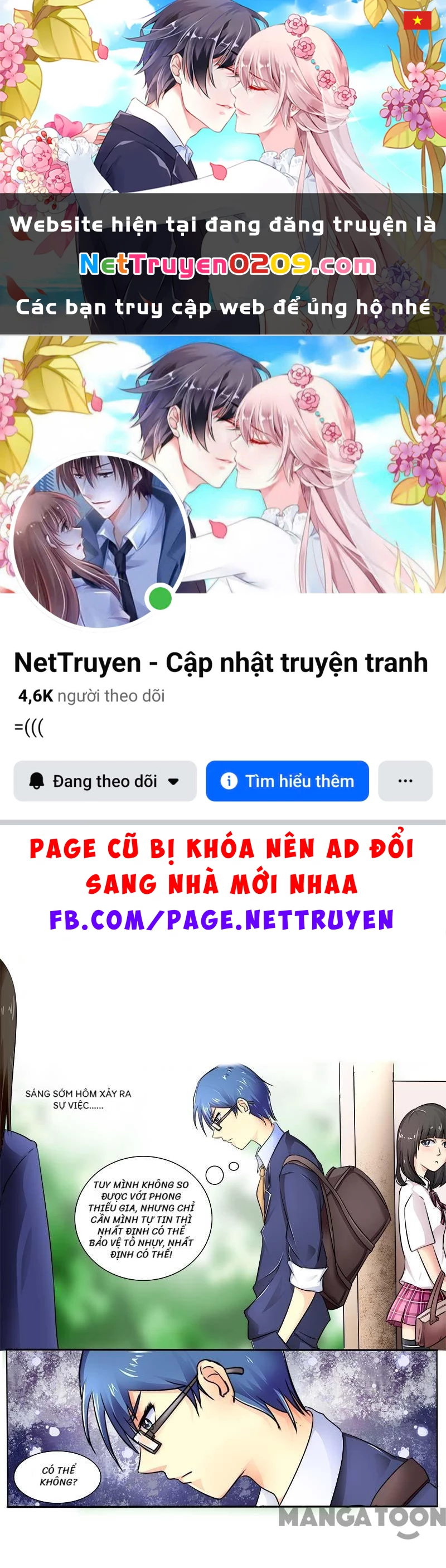 Bạn Trai Tôi Là Phong Tịnh Thần Chapter 26 - 1