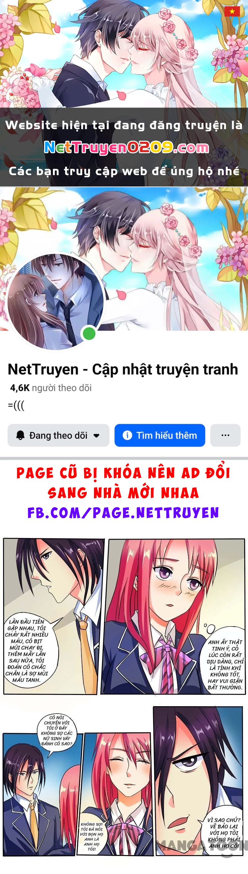 Bạn Trai Tôi Là Phong Tịnh Thần Chapter 28 - 1