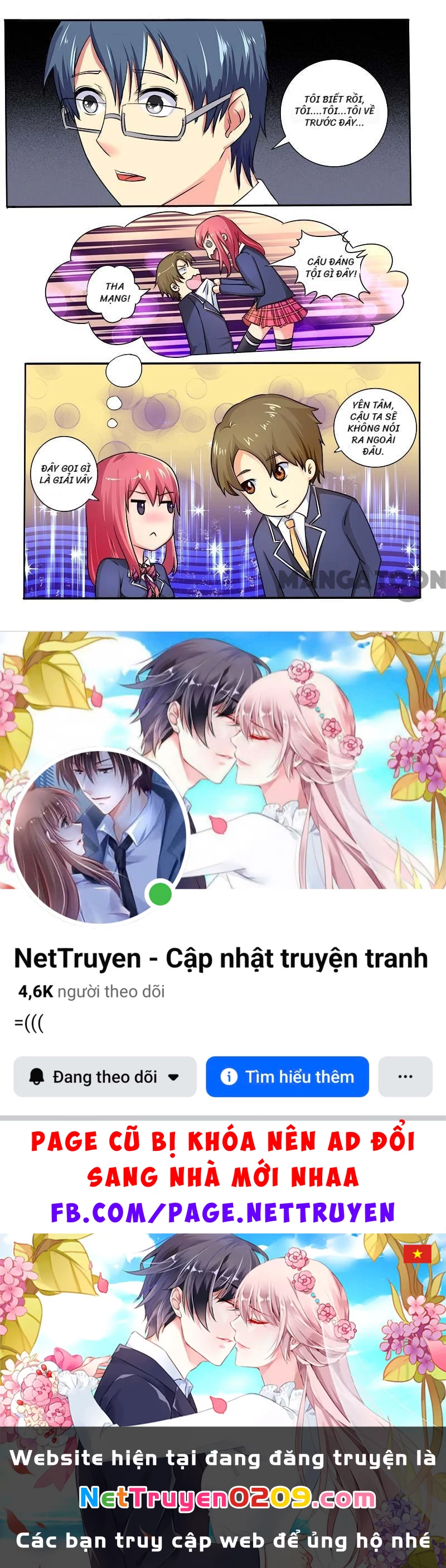 Bạn Trai Tôi Là Phong Tịnh Thần Chapter 28 - 11