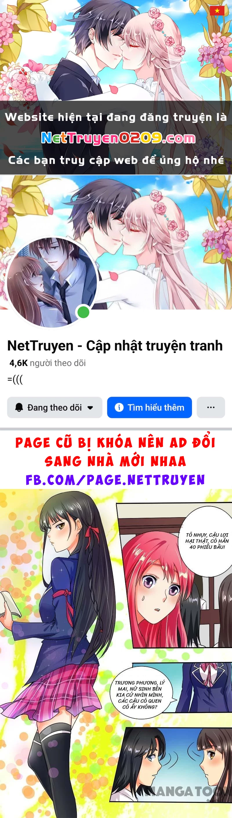 Bạn Trai Tôi Là Phong Tịnh Thần Chapter 29 - 1