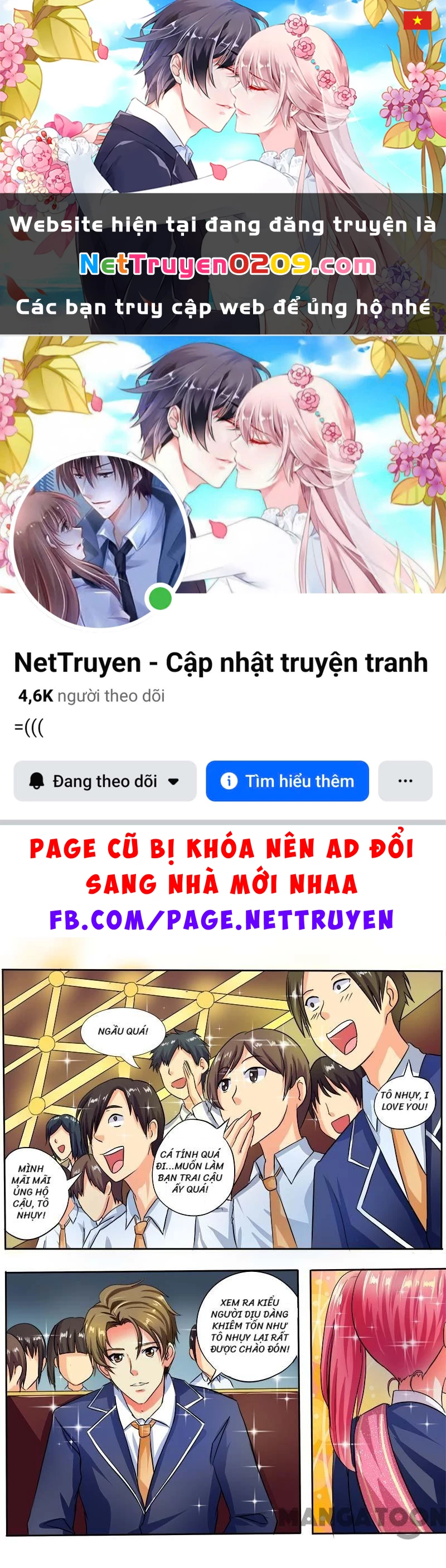 Bạn Trai Tôi Là Phong Tịnh Thần Chapter 30 - 1