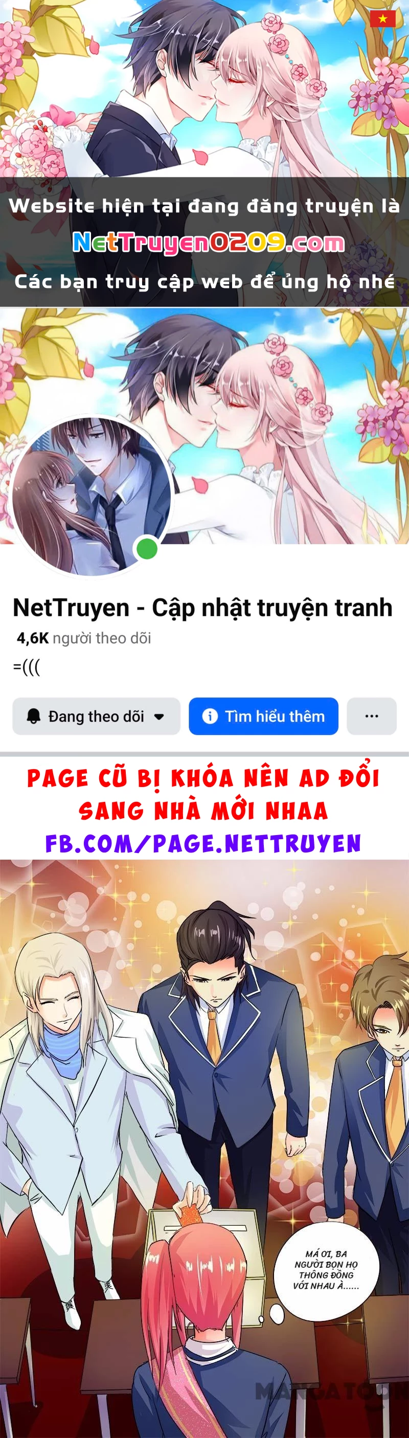 Bạn Trai Tôi Là Phong Tịnh Thần Chapter 31 - 1