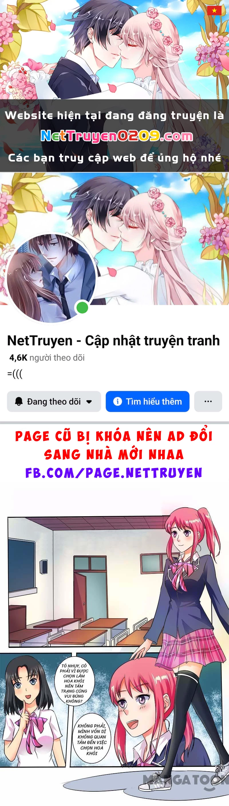 Bạn Trai Tôi Là Phong Tịnh Thần Chapter 32 - 1