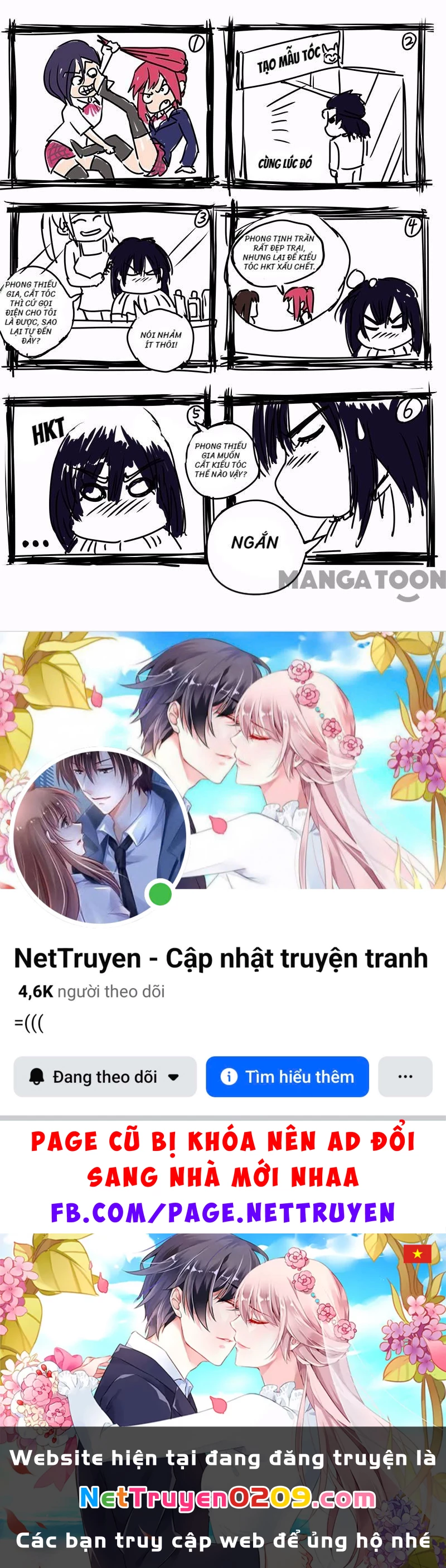 Bạn Trai Tôi Là Phong Tịnh Thần Chapter 32 - 13