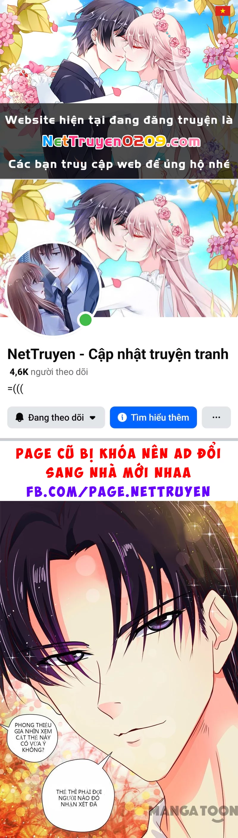 Bạn Trai Tôi Là Phong Tịnh Thần Chapter 33 - 1