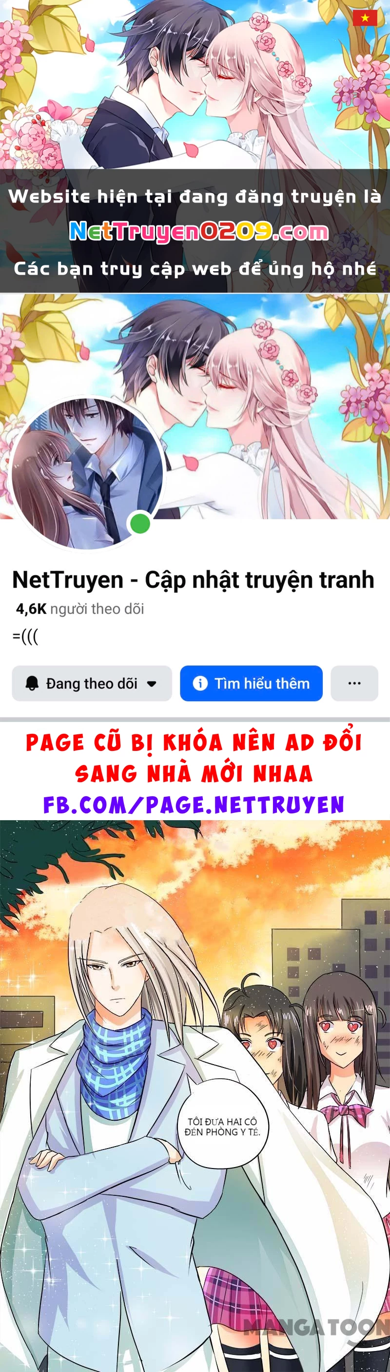 Bạn Trai Tôi Là Phong Tịnh Thần Chapter 34 - 1