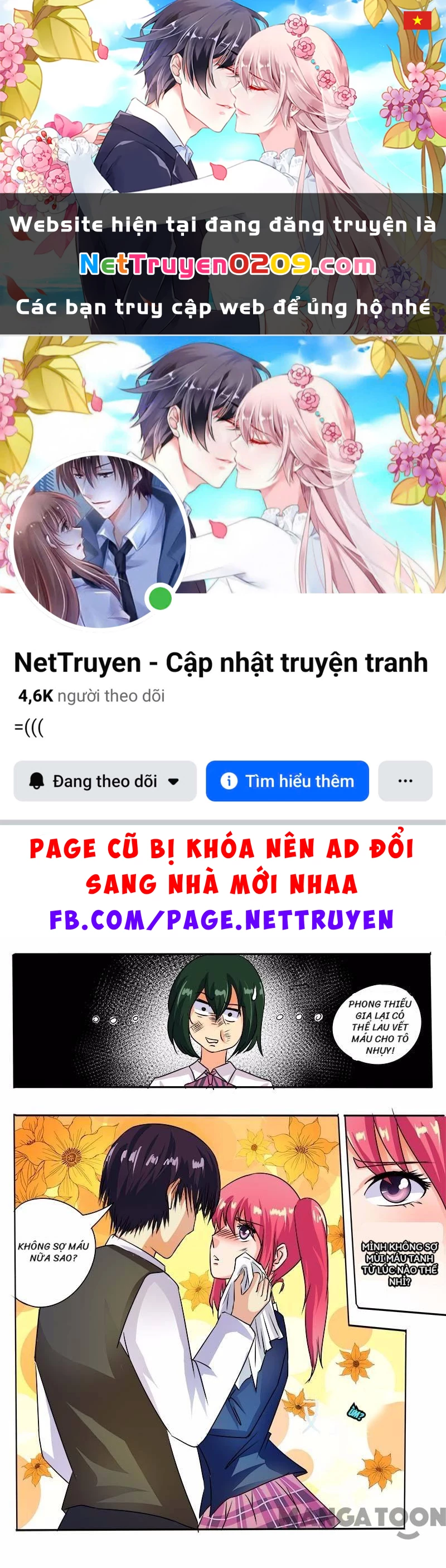 Bạn Trai Tôi Là Phong Tịnh Thần Chapter 41 - 1