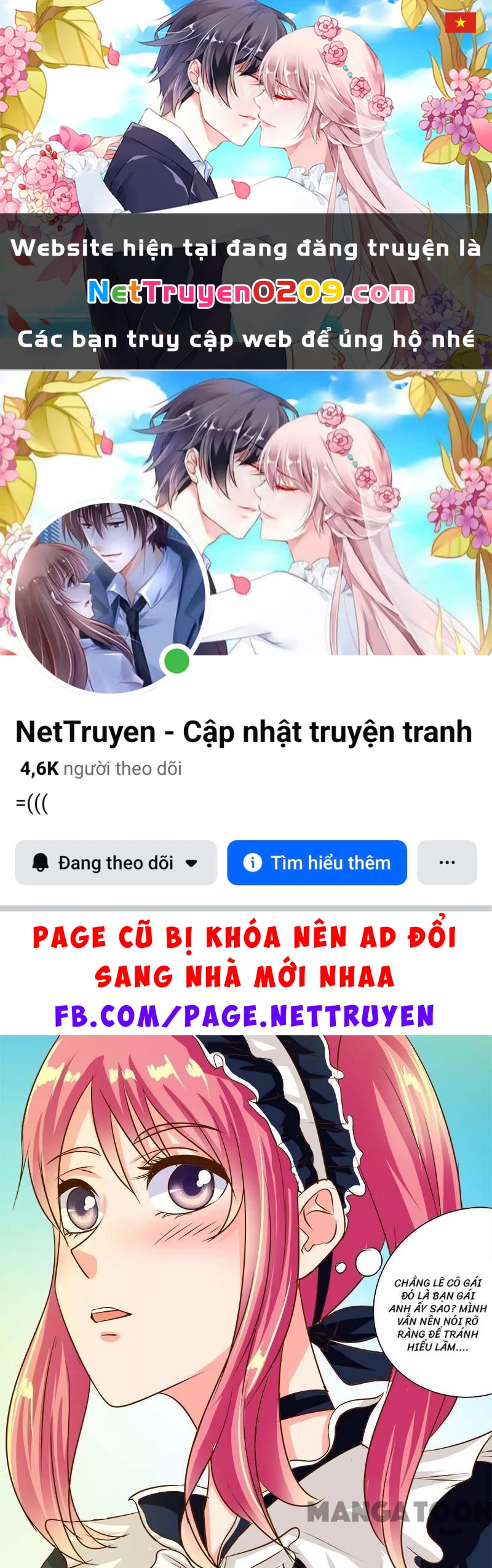 Bạn Trai Tôi Là Phong Tịnh Thần Chapter 44 - 1