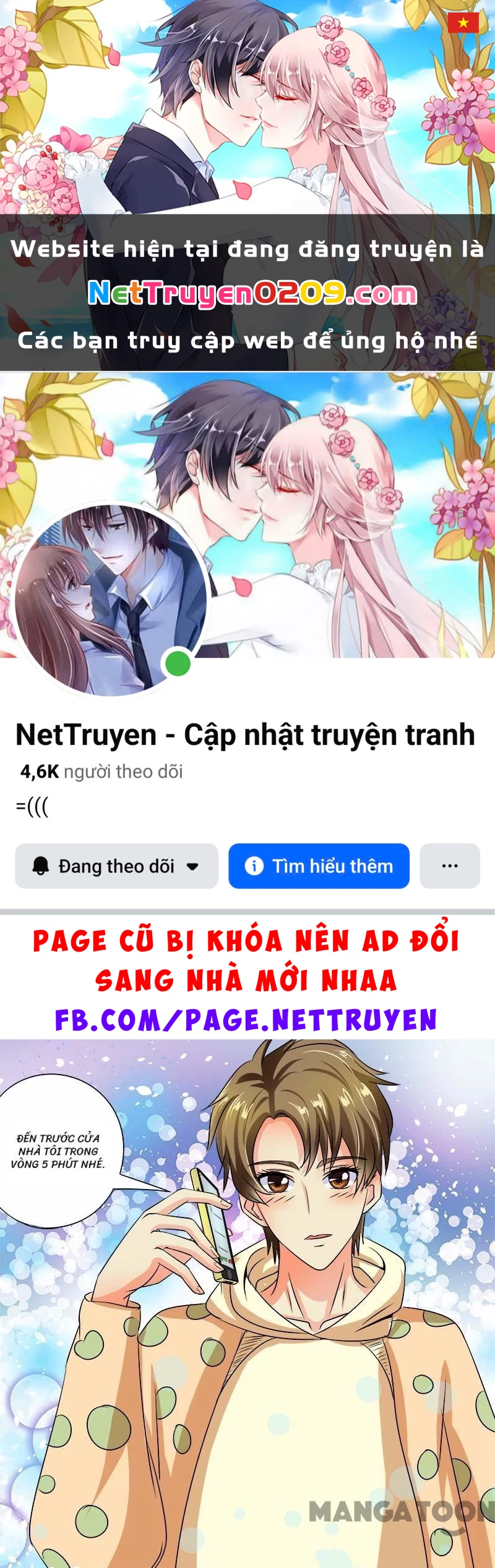 Bạn Trai Tôi Là Phong Tịnh Thần Chapter 45 - 1