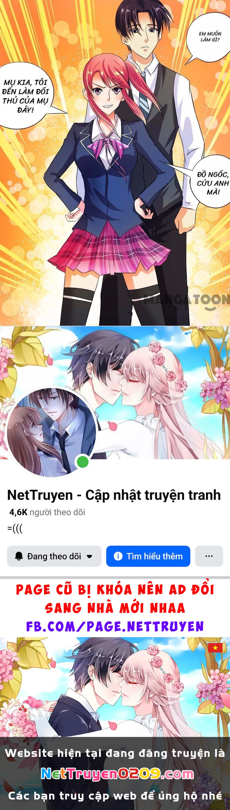 Bạn Trai Tôi Là Phong Tịnh Thần Chapter 46 - 12