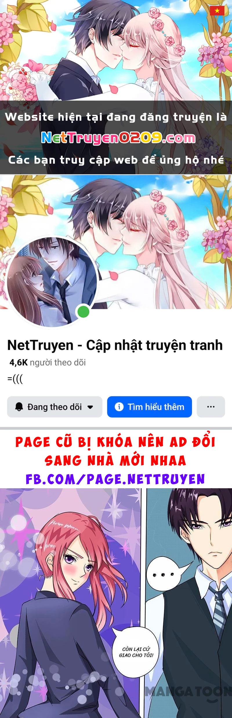 Bạn Trai Tôi Là Phong Tịnh Thần Chapter 47 - 1