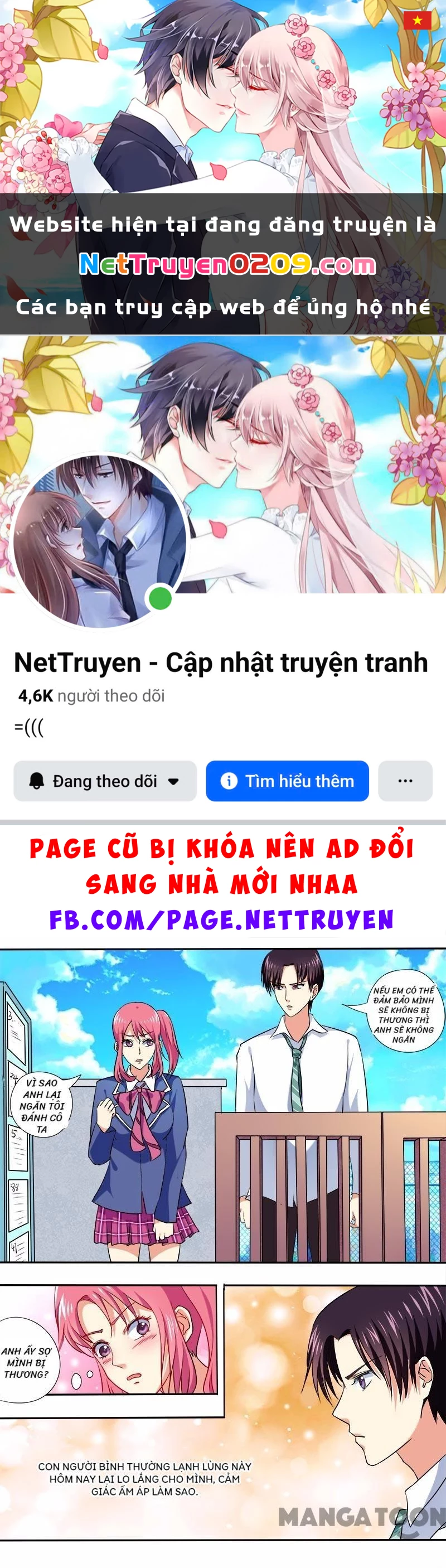 Bạn Trai Tôi Là Phong Tịnh Thần Chapter 48 - 1