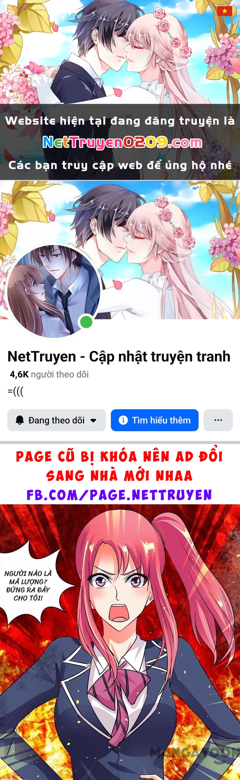 Bạn Trai Tôi Là Phong Tịnh Thần Chapter 49 - 1