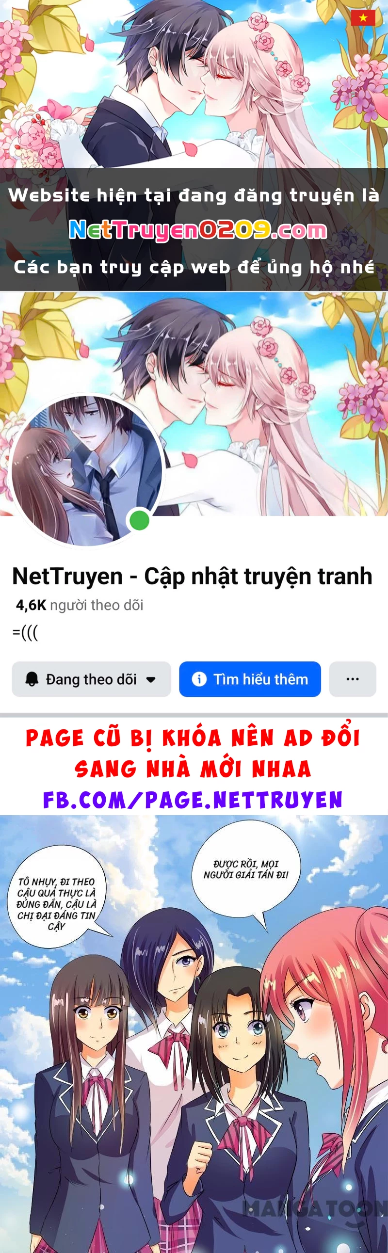 Bạn Trai Tôi Là Phong Tịnh Thần Chapter 50 - 1