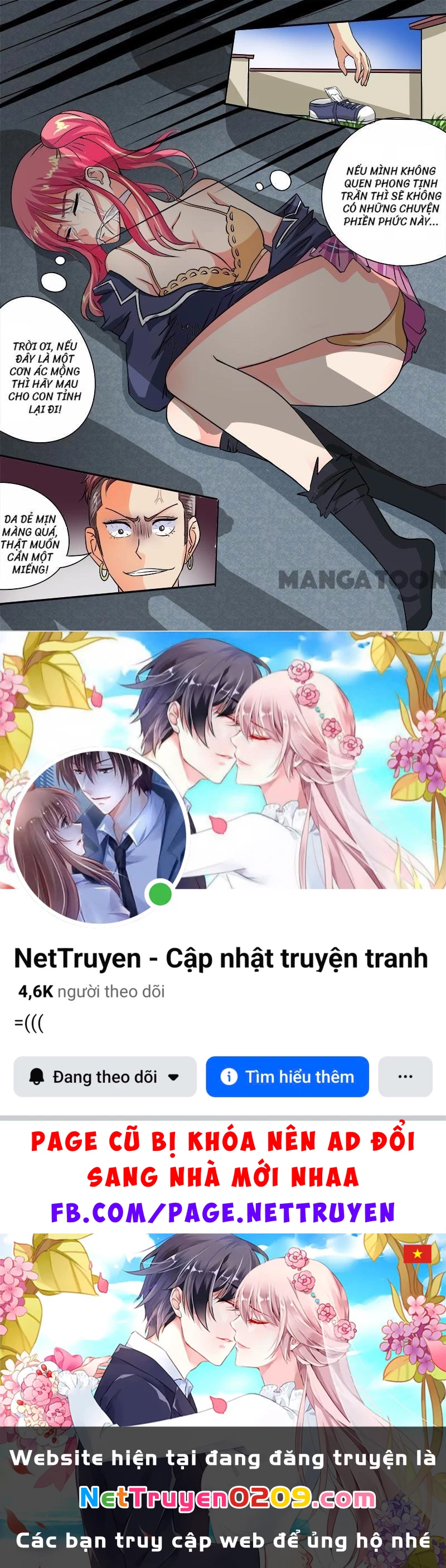 Bạn Trai Tôi Là Phong Tịnh Thần Chapter 50 - 12