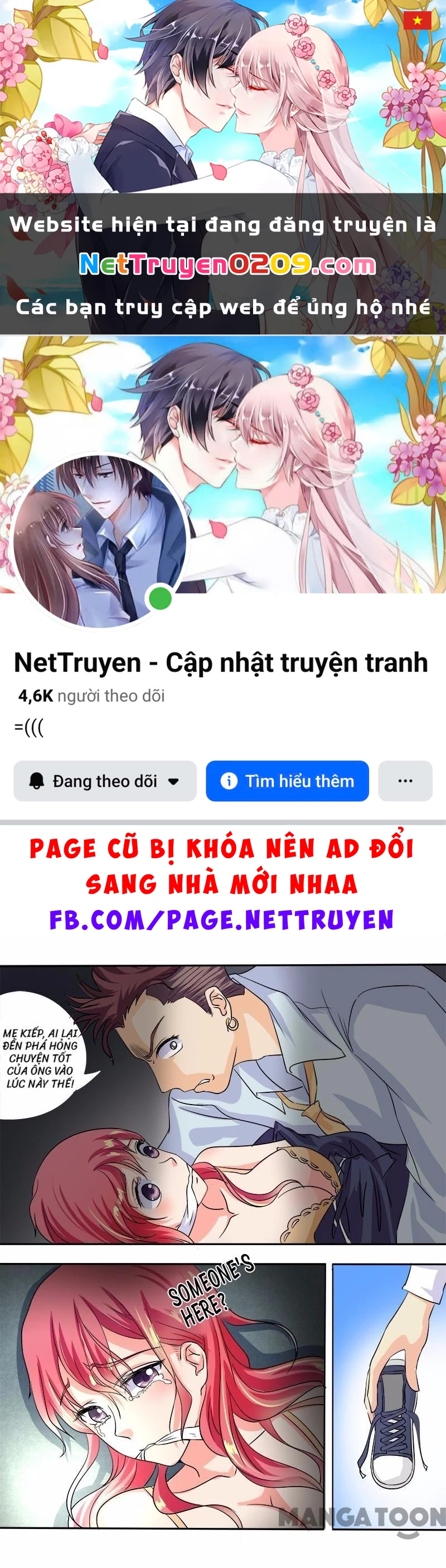 Bạn Trai Tôi Là Phong Tịnh Thần Chapter 51 - 1