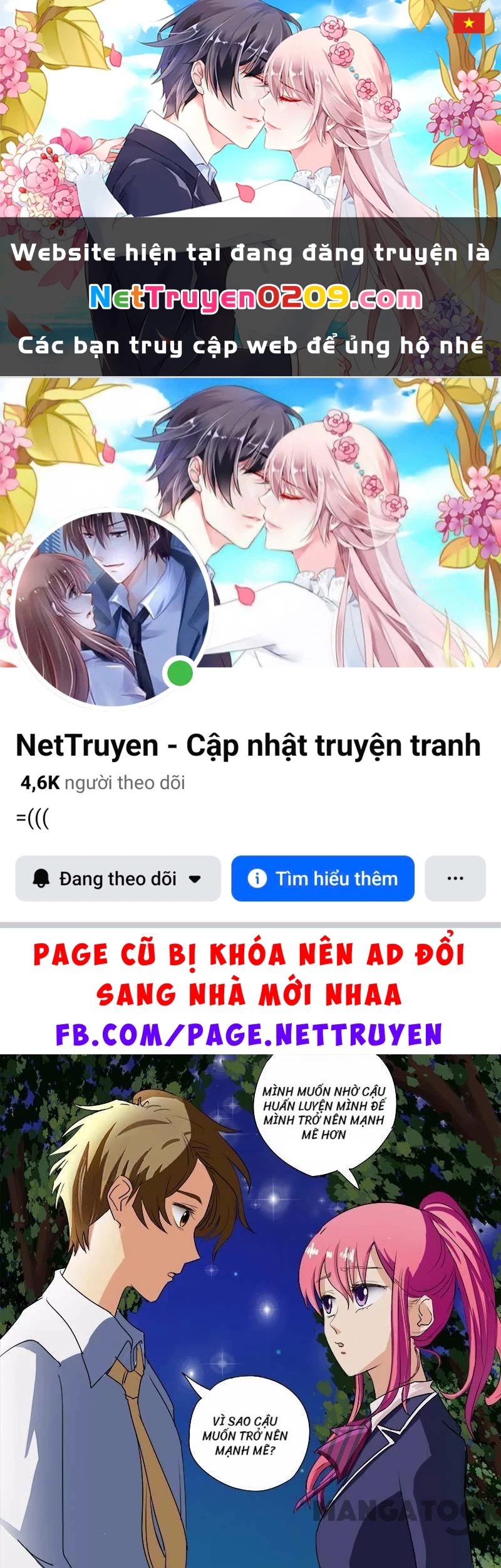 Bạn Trai Tôi Là Phong Tịnh Thần Chapter 52 - 1