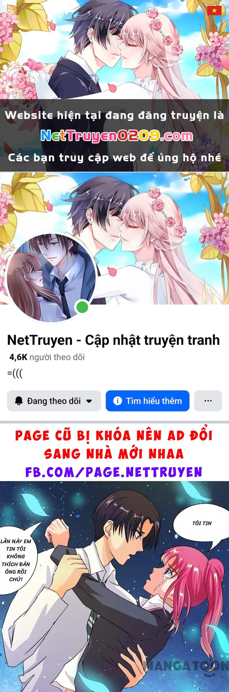 Bạn Trai Tôi Là Phong Tịnh Thần Chapter 54 - 1