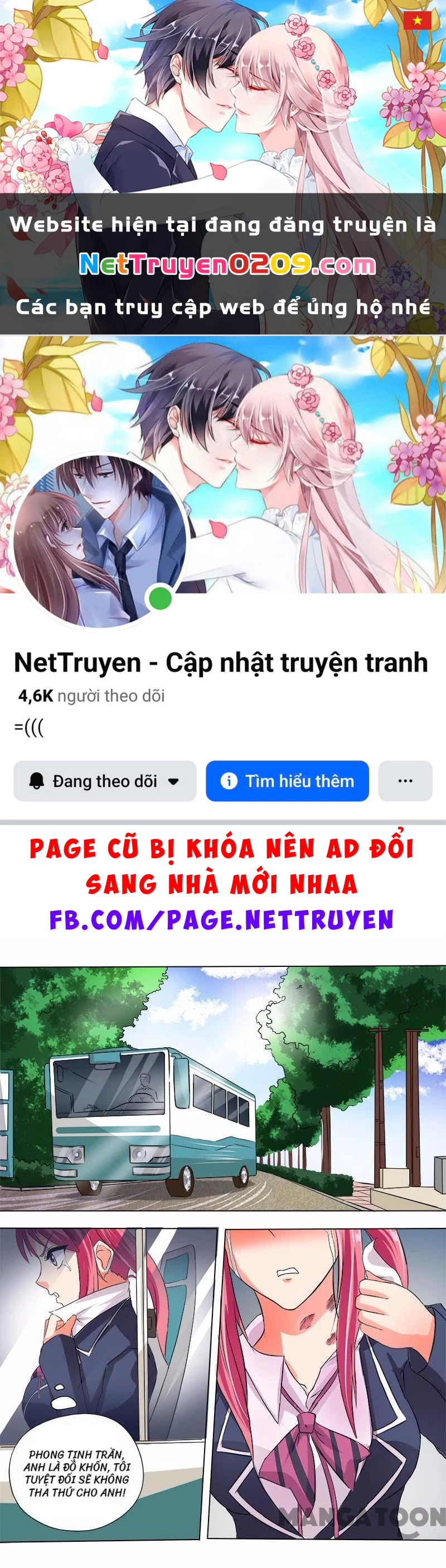 Bạn Trai Tôi Là Phong Tịnh Thần Chapter 55 - 1