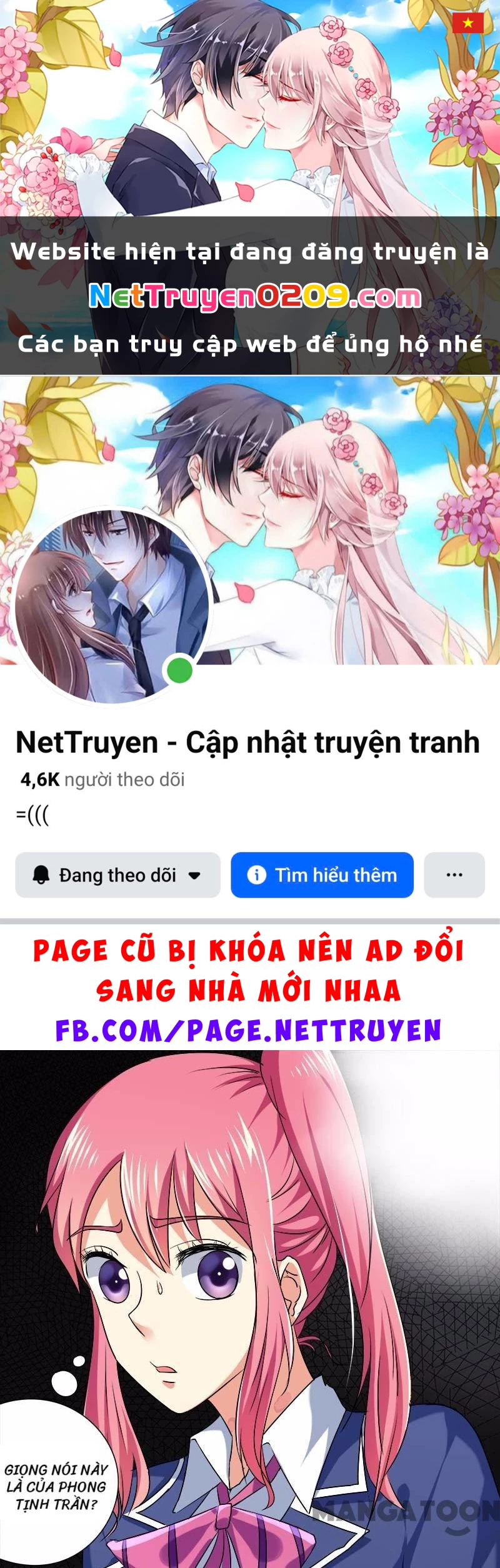 Bạn Trai Tôi Là Phong Tịnh Thần Chapter 56 - 1