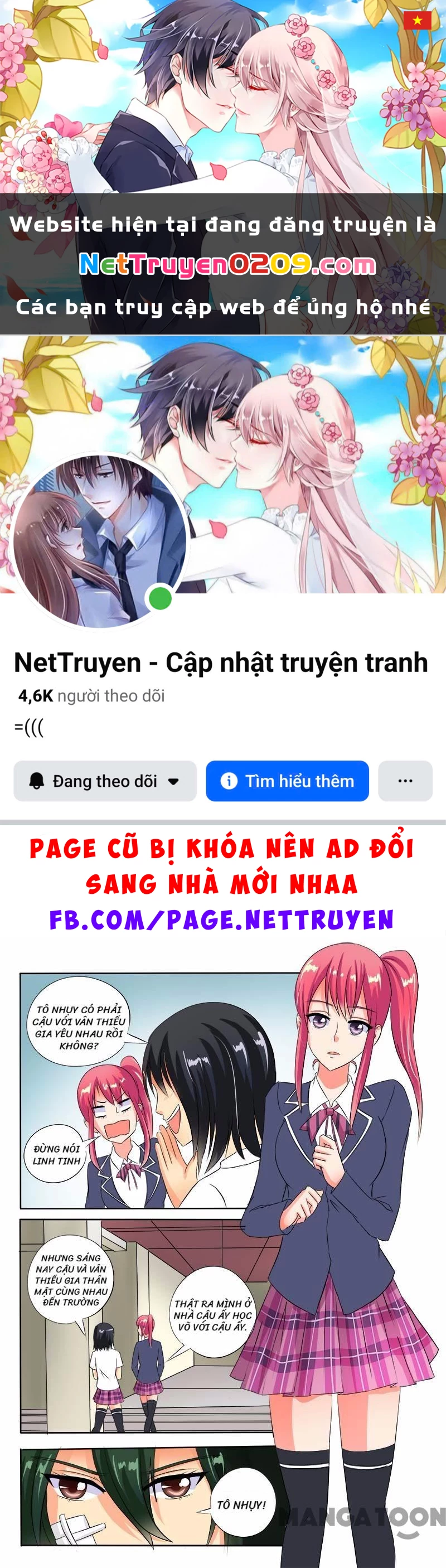 Bạn Trai Tôi Là Phong Tịnh Thần Chapter 57 - 1