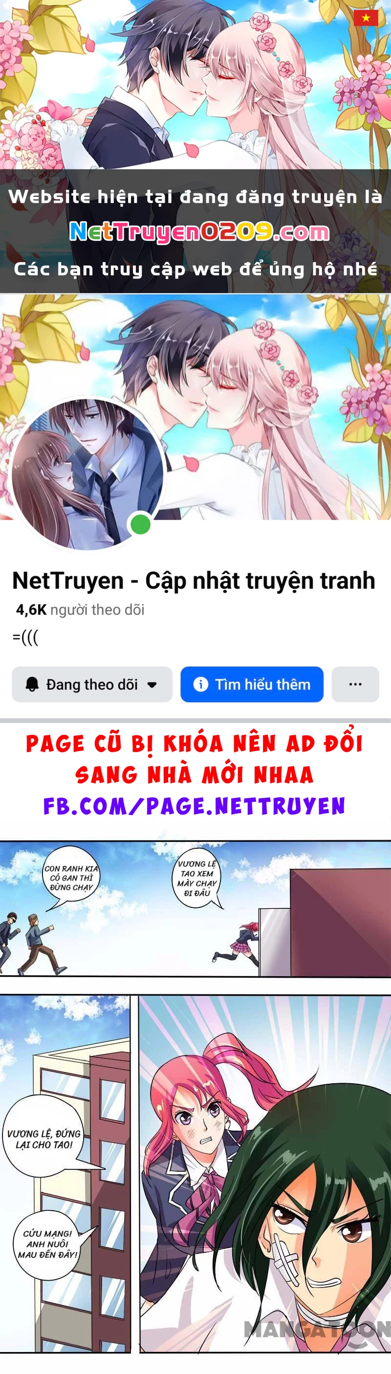Bạn Trai Tôi Là Phong Tịnh Thần Chapter 58 - 1