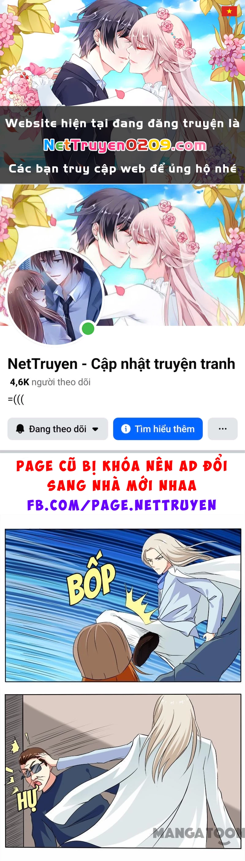 Bạn Trai Tôi Là Phong Tịnh Thần Chapter 59 - 1