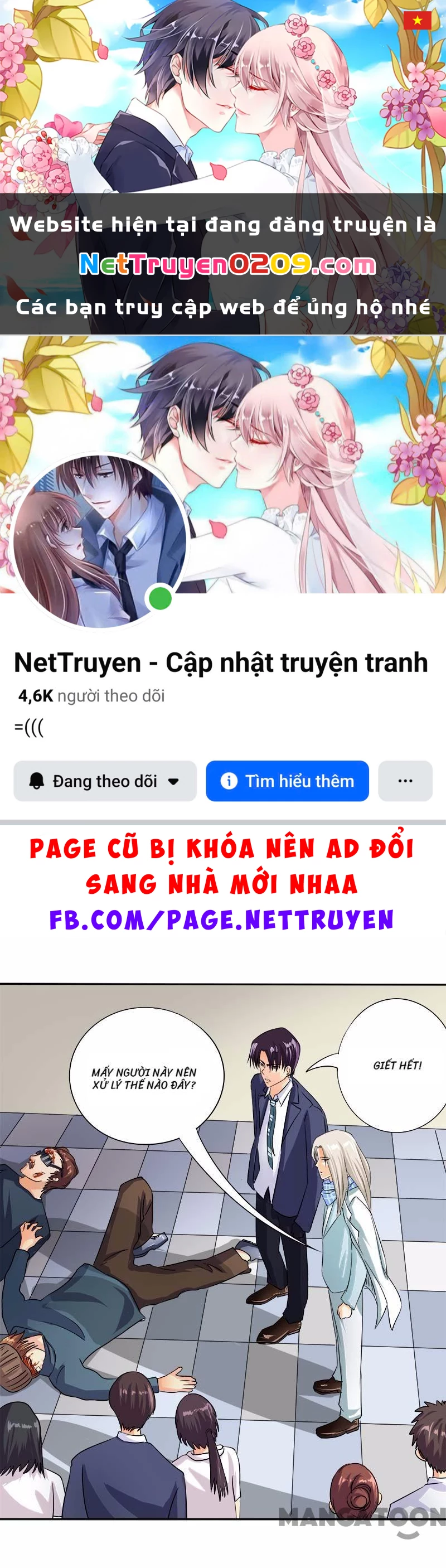 Bạn Trai Tôi Là Phong Tịnh Thần Chapter 60 - 1