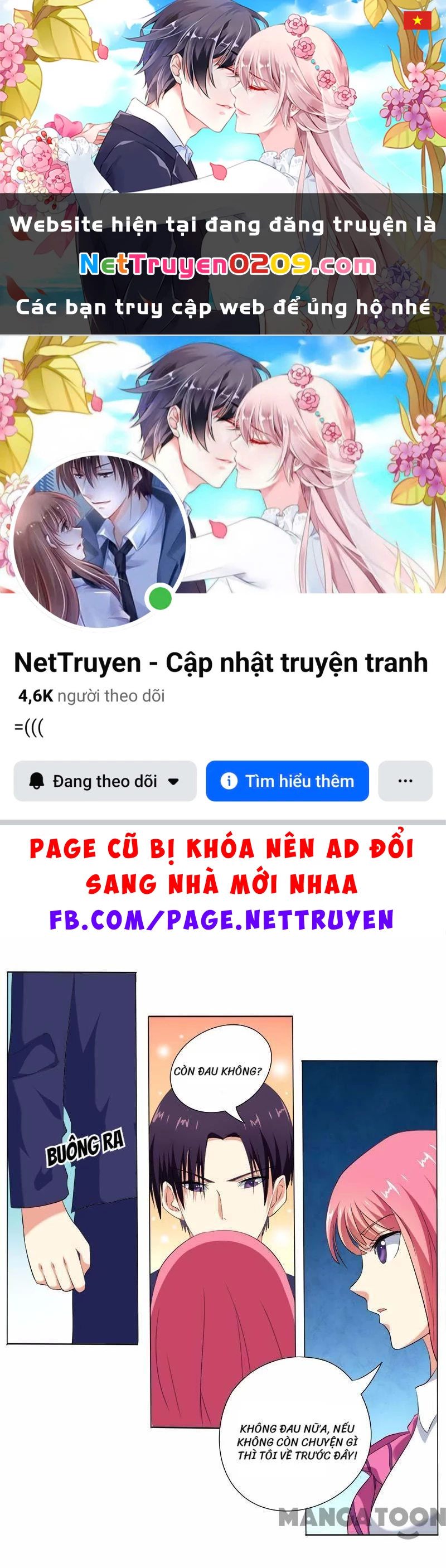 Bạn Trai Tôi Là Phong Tịnh Thần Chapter 61 - 1