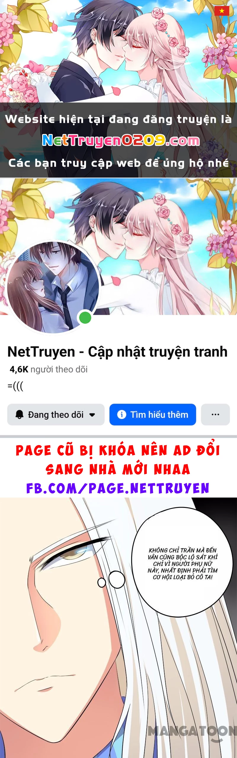 Bạn Trai Tôi Là Phong Tịnh Thần Chapter 62 - 1