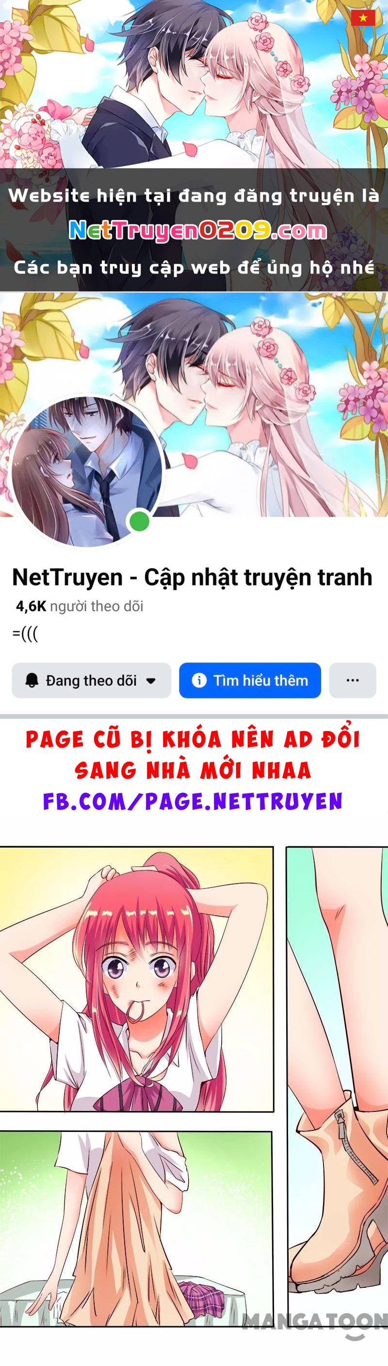 Bạn Trai Tôi Là Phong Tịnh Thần Chapter 63 - 1