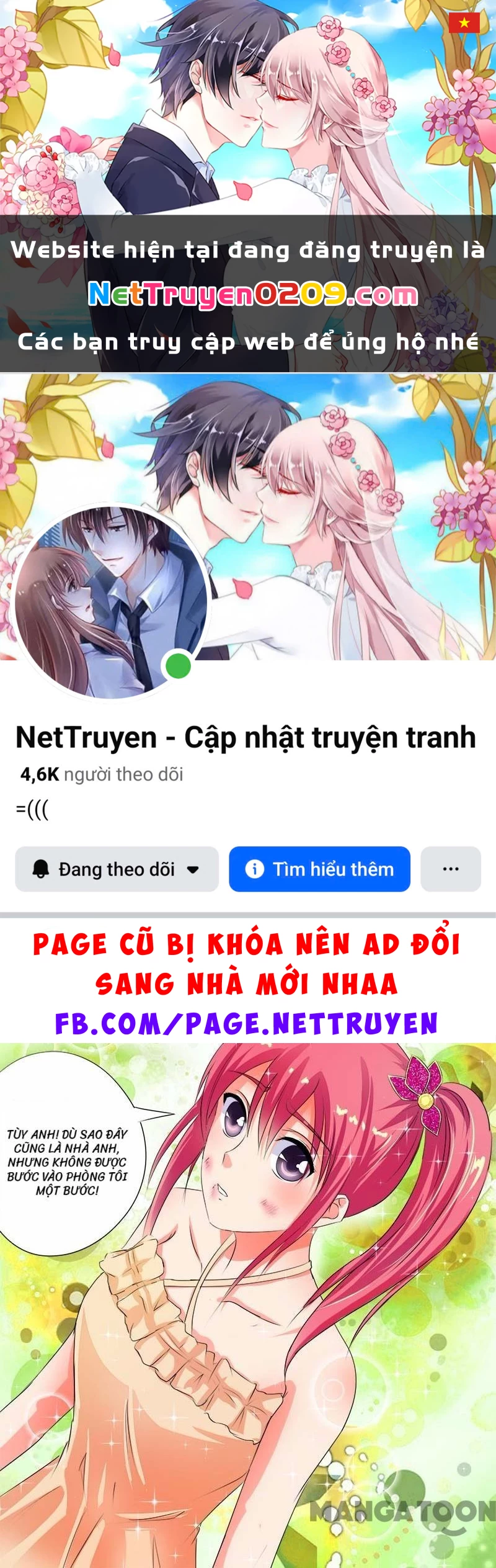 Bạn Trai Tôi Là Phong Tịnh Thần Chapter 64 - 1