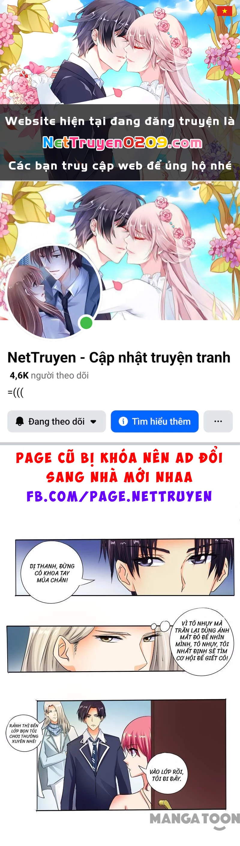 Bạn Trai Tôi Là Phong Tịnh Thần Chapter 65 - 1