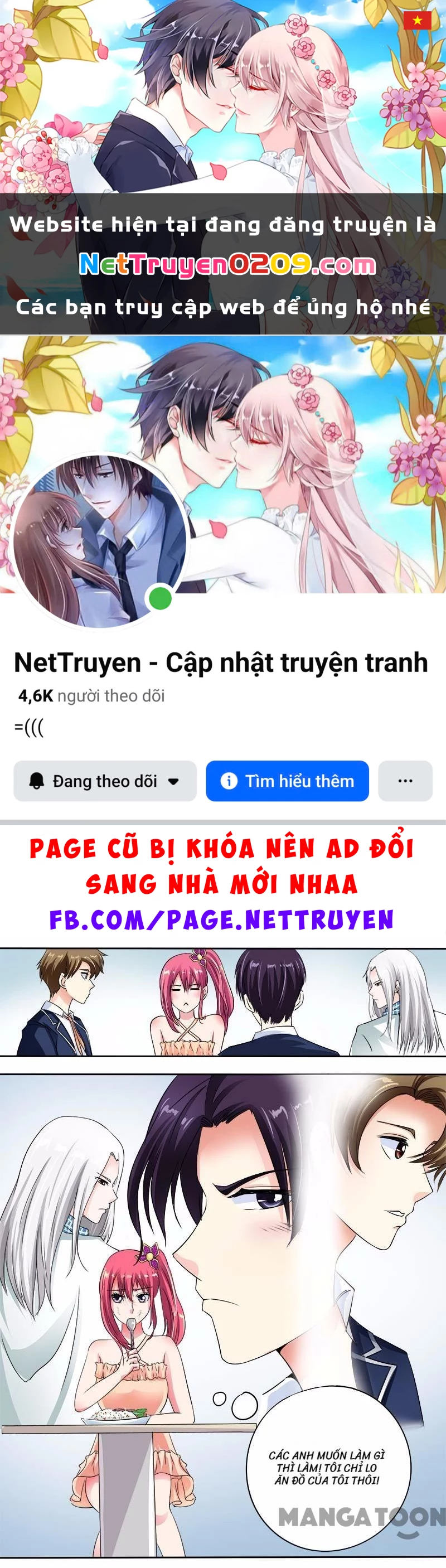 Bạn Trai Tôi Là Phong Tịnh Thần Chapter 66 - 1