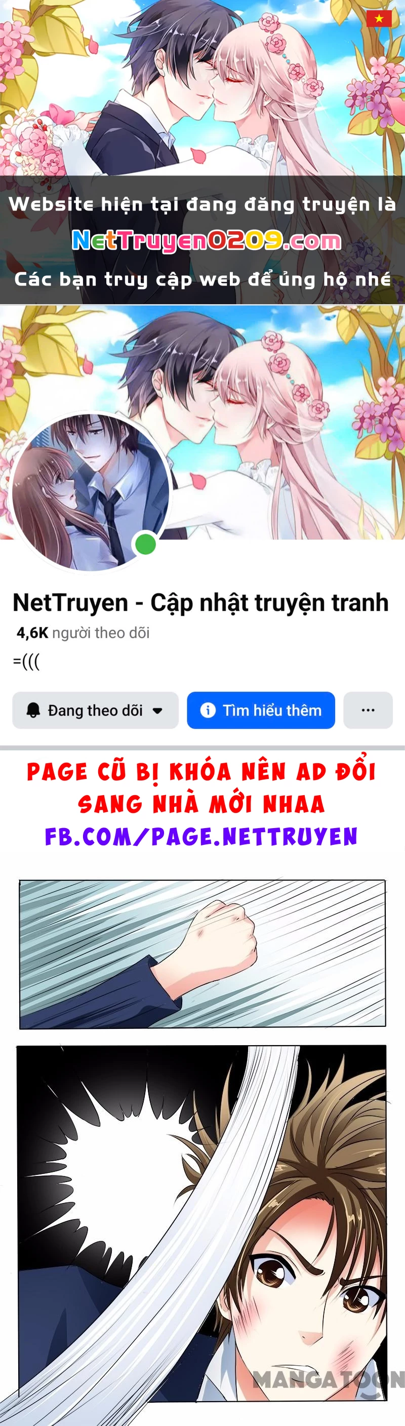 Bạn Trai Tôi Là Phong Tịnh Thần Chapter 68 - 1