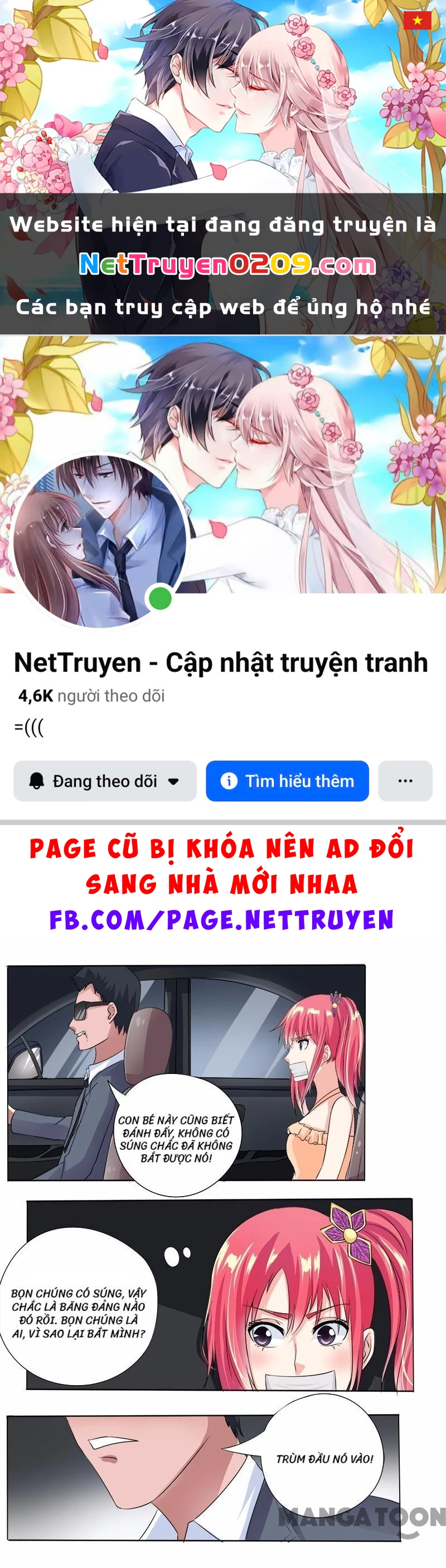 Bạn Trai Tôi Là Phong Tịnh Thần Chapter 69 - 1