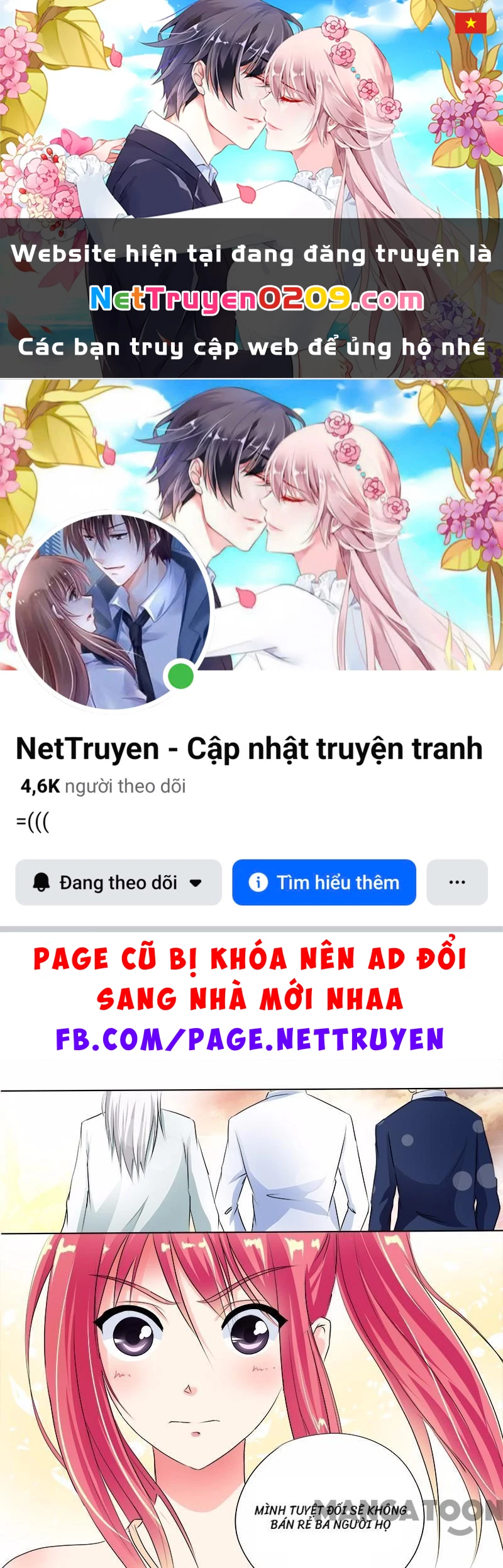 Bạn Trai Tôi Là Phong Tịnh Thần Chapter 70 - 1