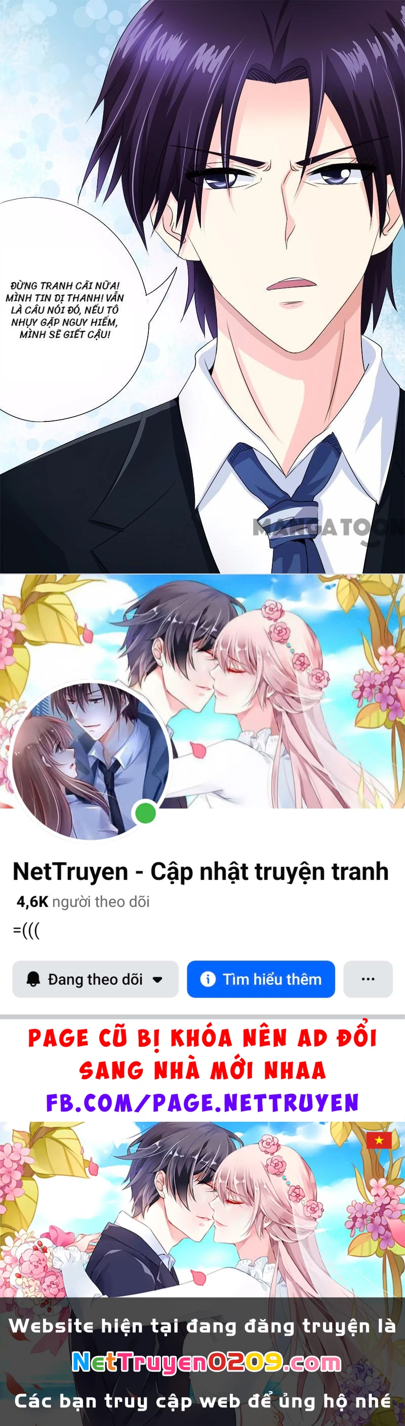 Bạn Trai Tôi Là Phong Tịnh Thần Chapter 71 - 12