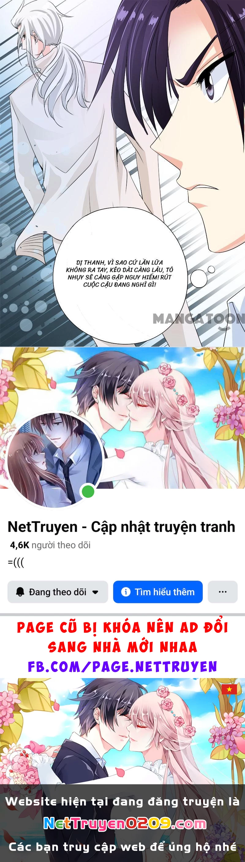 Bạn Trai Tôi Là Phong Tịnh Thần Chapter 72 - 12