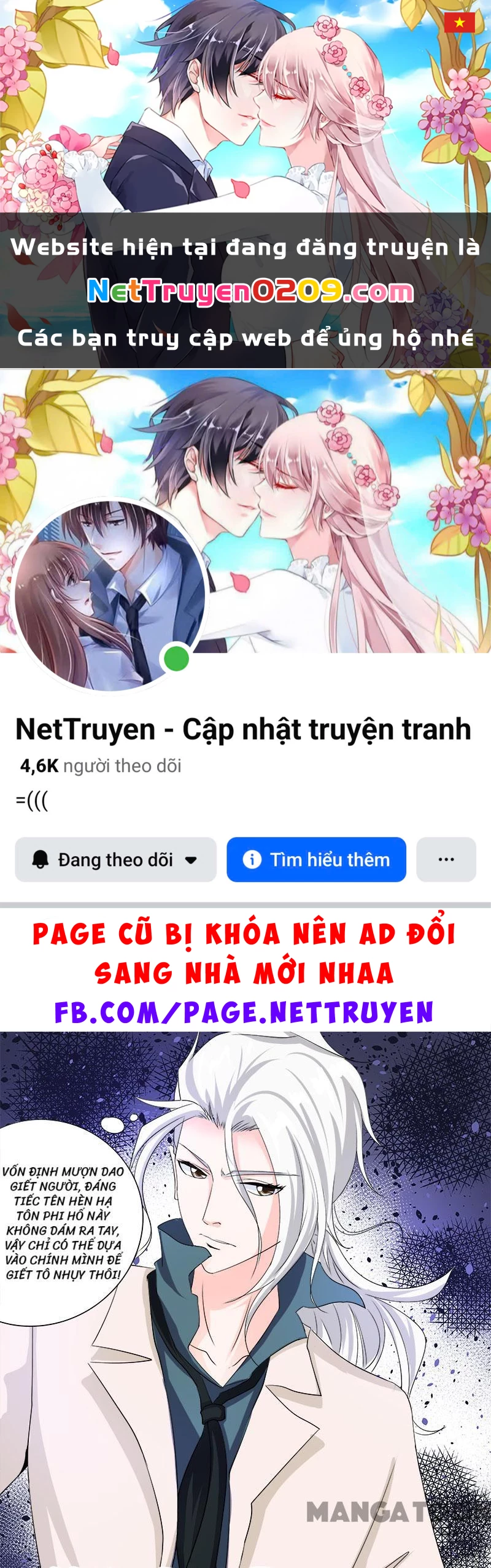 Bạn Trai Tôi Là Phong Tịnh Thần Chapter 73 - 1