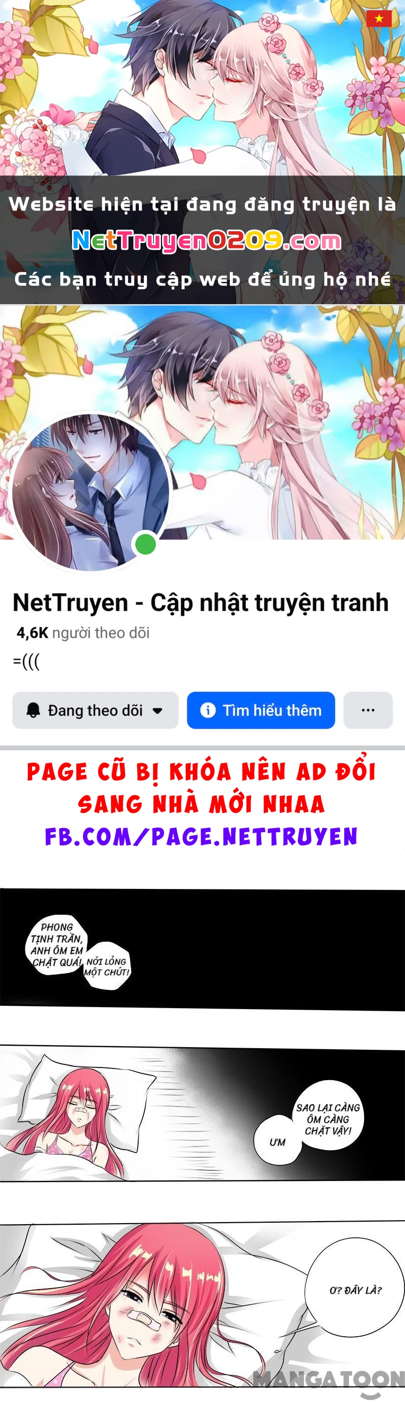 Bạn Trai Tôi Là Phong Tịnh Thần Chapter 75 - 1