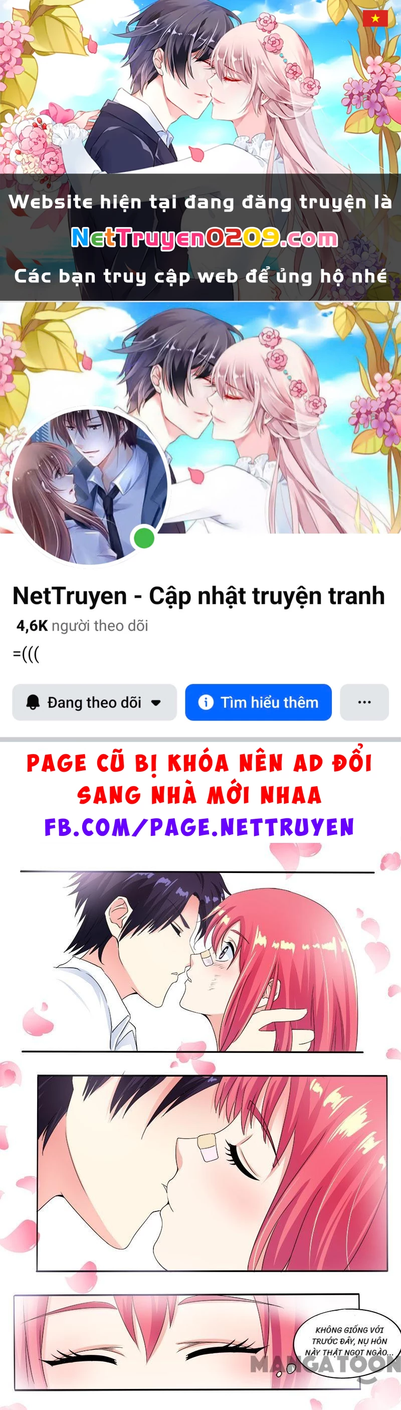 Bạn Trai Tôi Là Phong Tịnh Thần Chapter 76 - 1