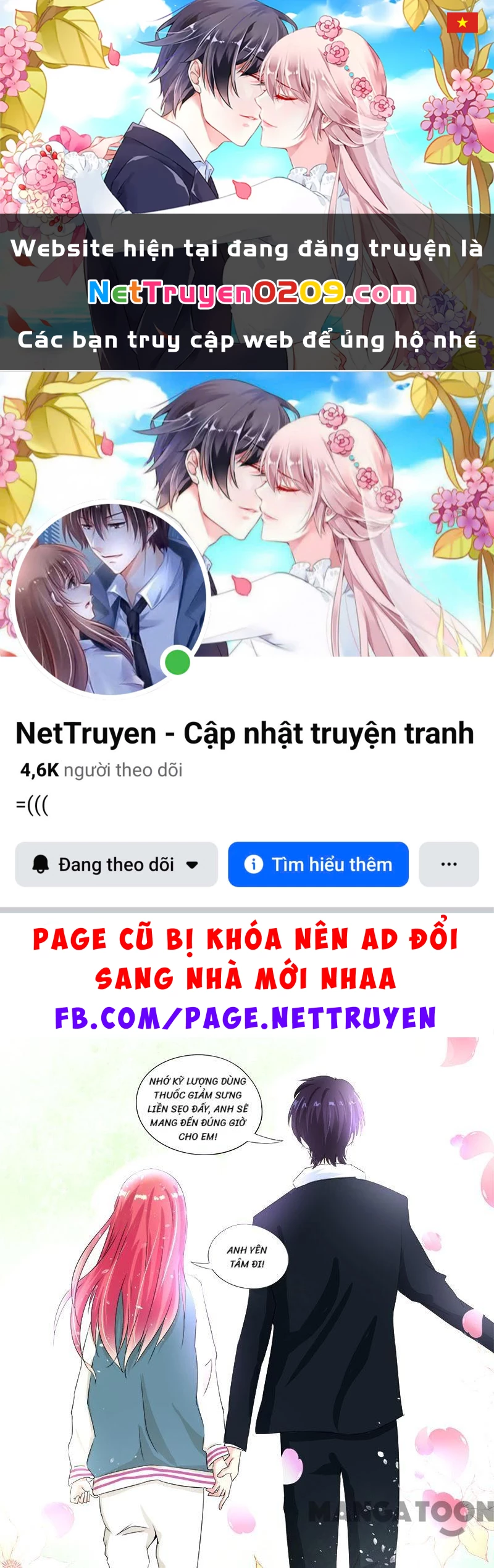 Bạn Trai Tôi Là Phong Tịnh Thần Chapter 77 - 1
