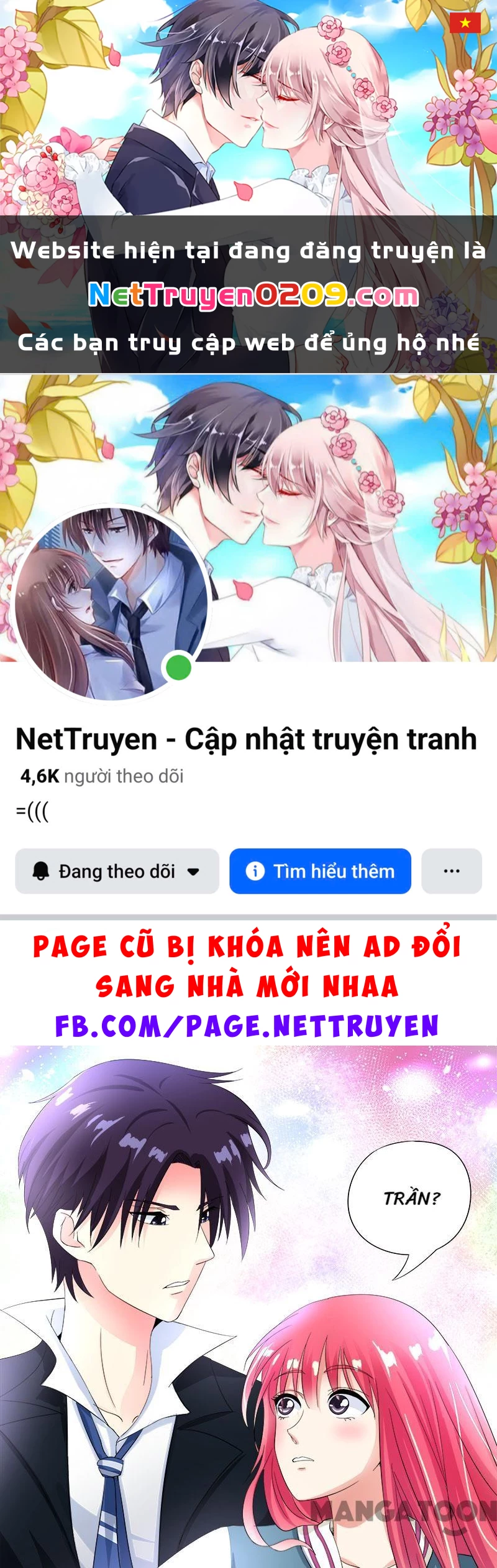 Bạn Trai Tôi Là Phong Tịnh Thần Chapter 79 - 1