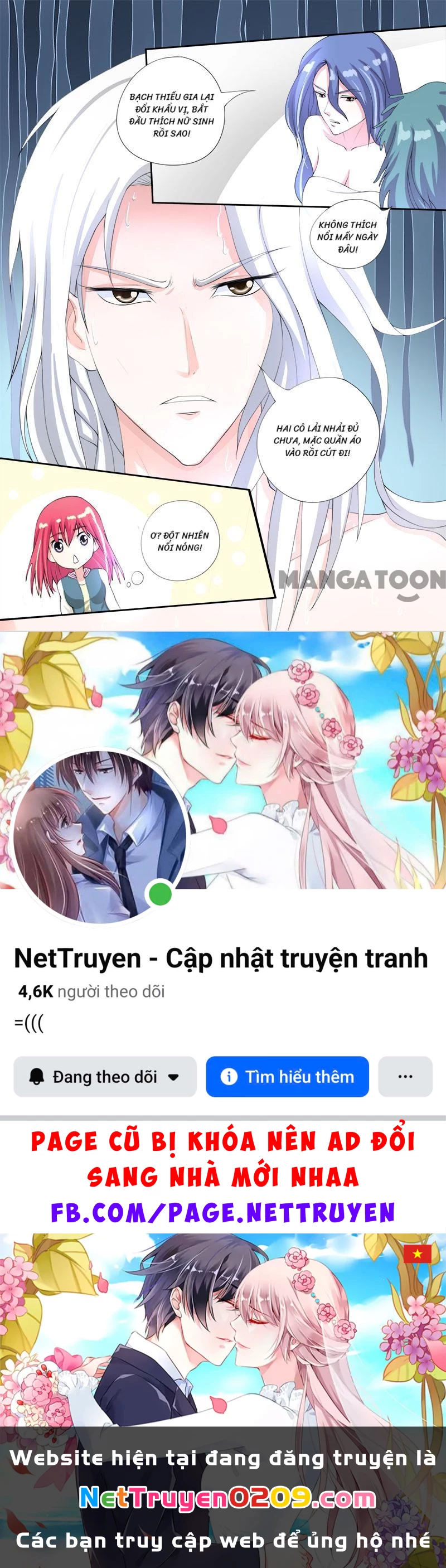 Bạn Trai Tôi Là Phong Tịnh Thần Chapter 79 - 12