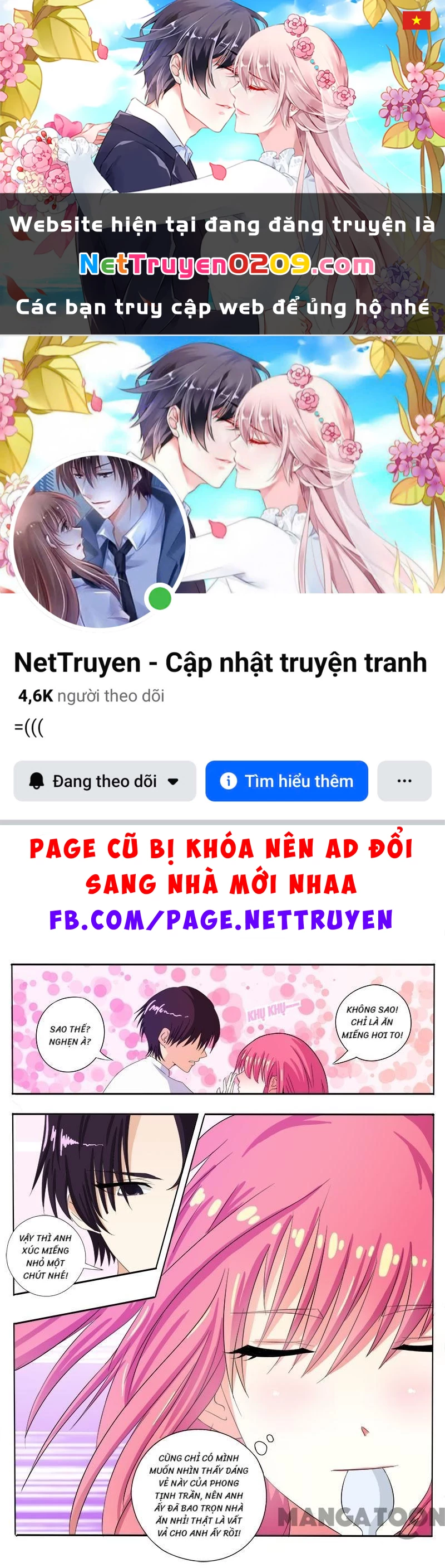 Bạn Trai Tôi Là Phong Tịnh Thần Chapter 78 - 1